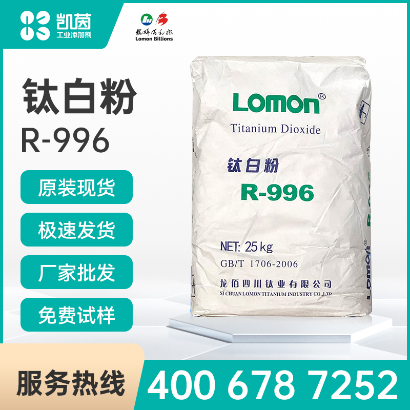 精一二三产区的在线观看